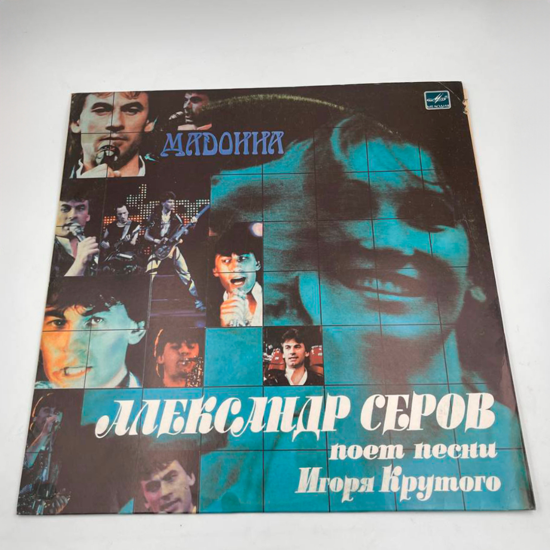 Картинка 1