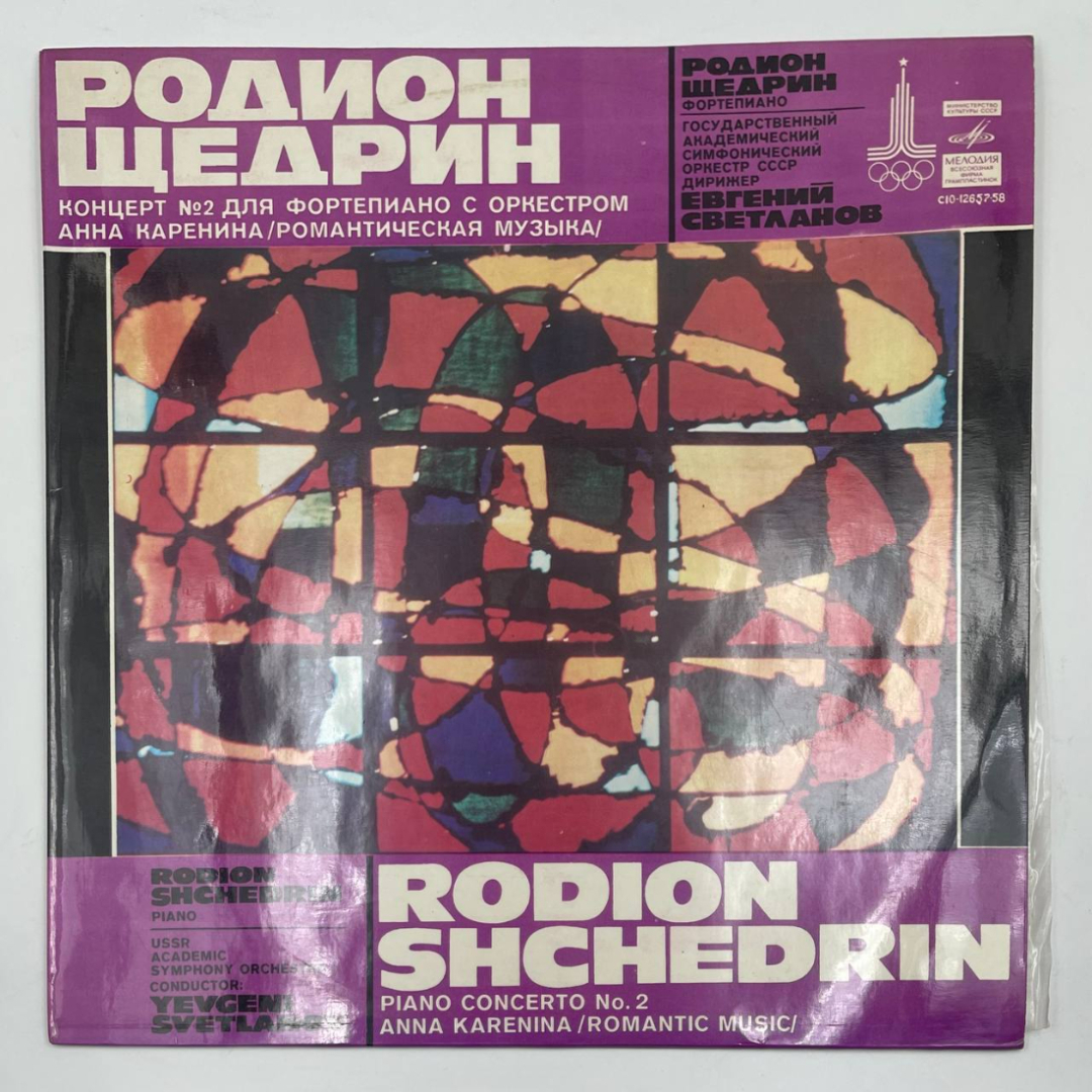 Картинка 1