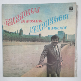 Картинка 1