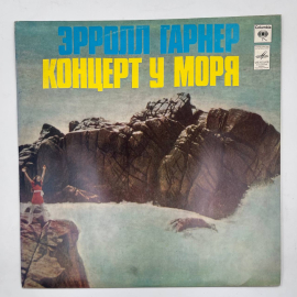 Картинка 1