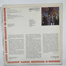 Картинка 2