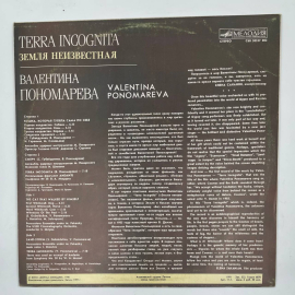 Картинка 2