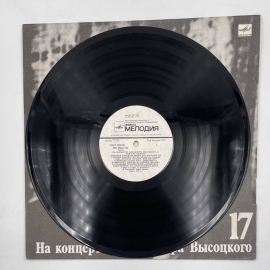 Картинка 3