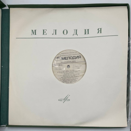 Картинка 5