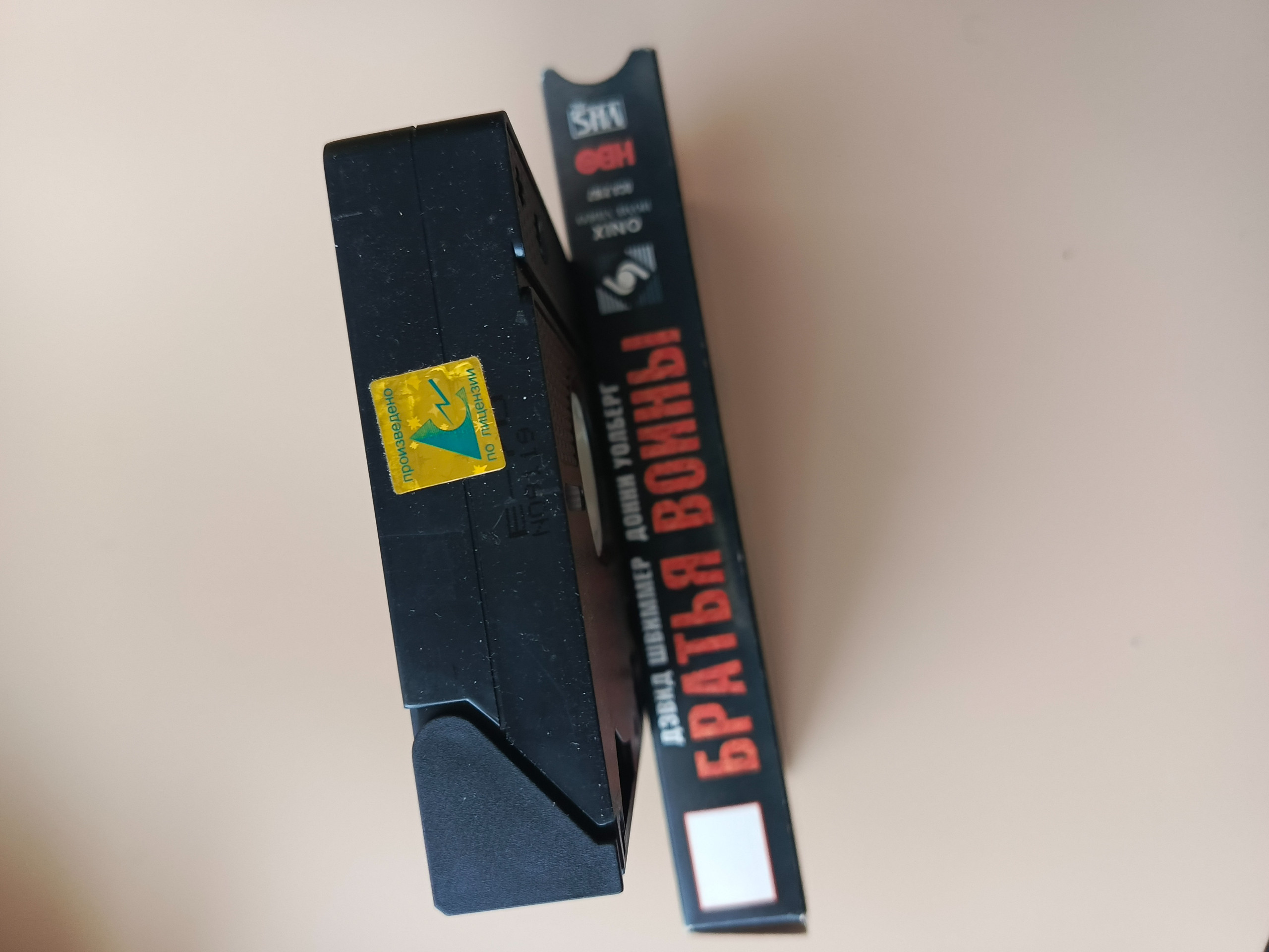 Картинка 2