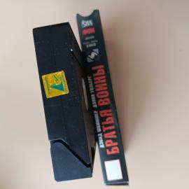Картинка 2