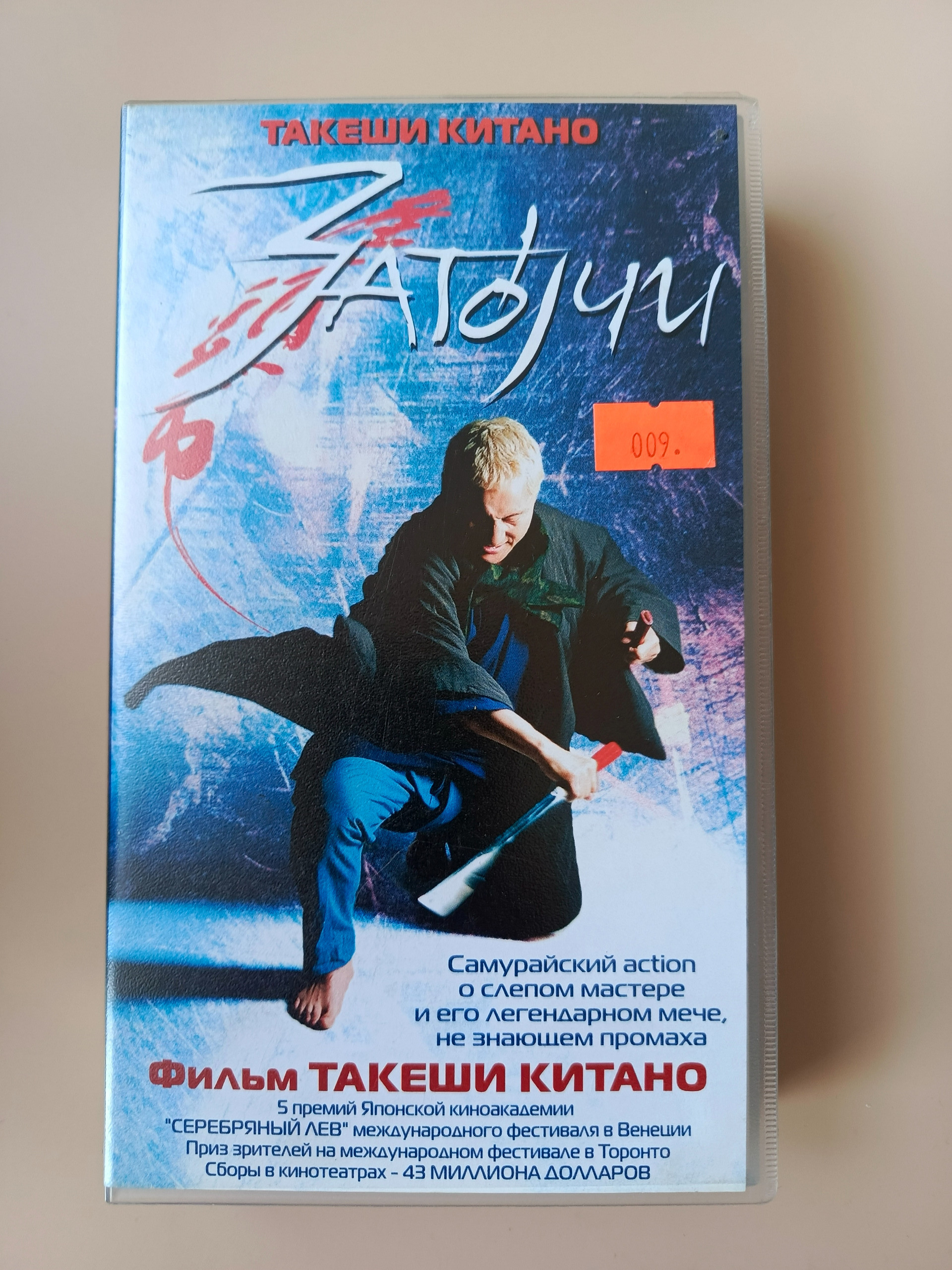 Картинка 1