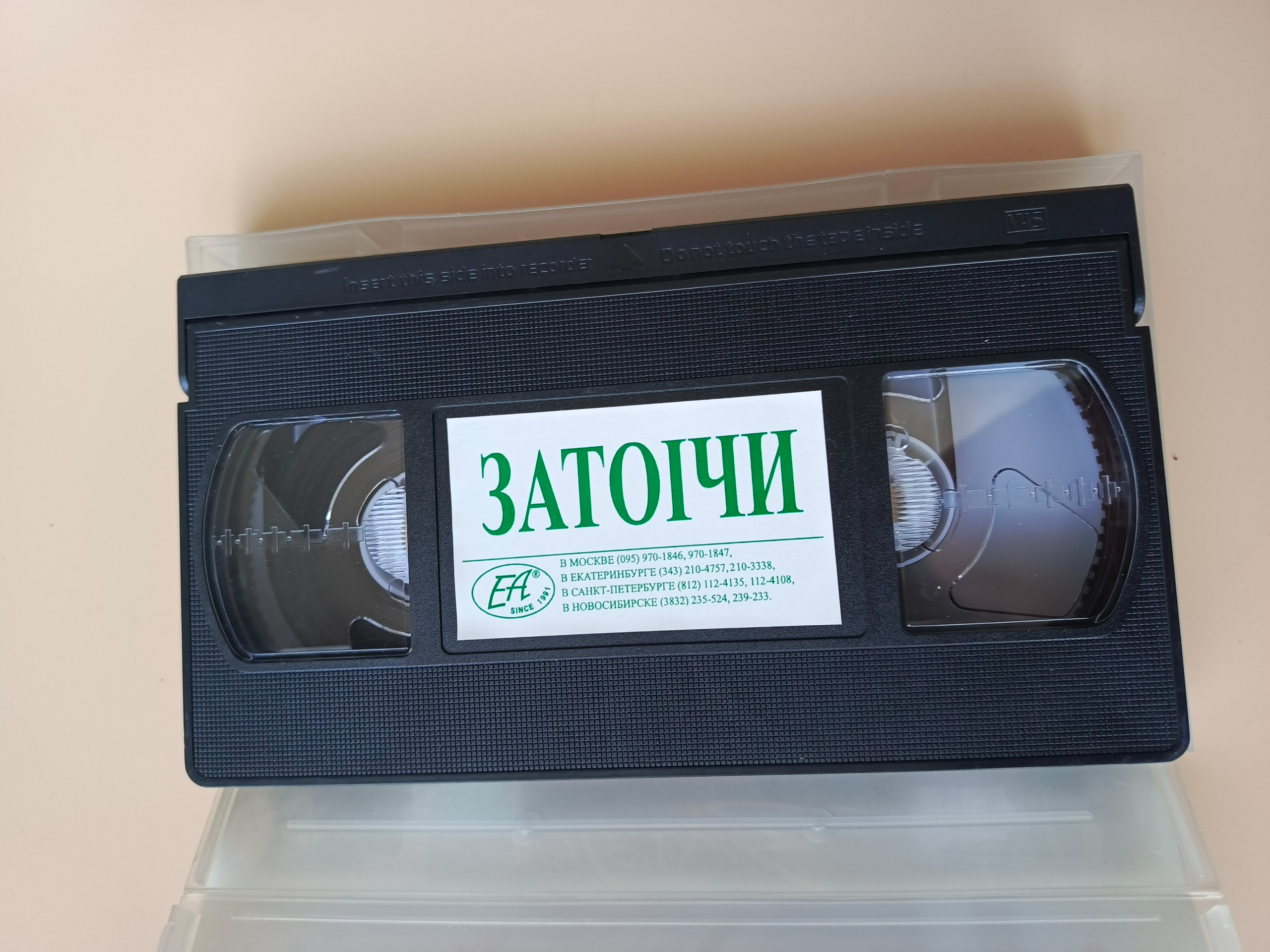 Картинка 3