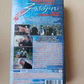 Картинка 2