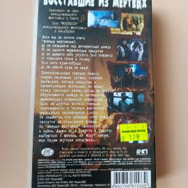 Картинка 3