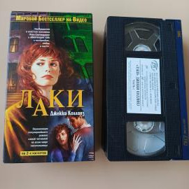Картинка 1