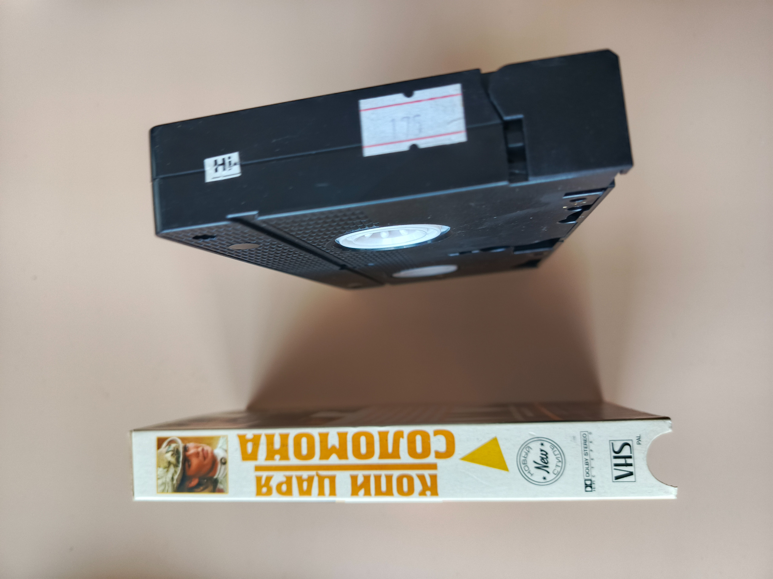 Картинка 2
