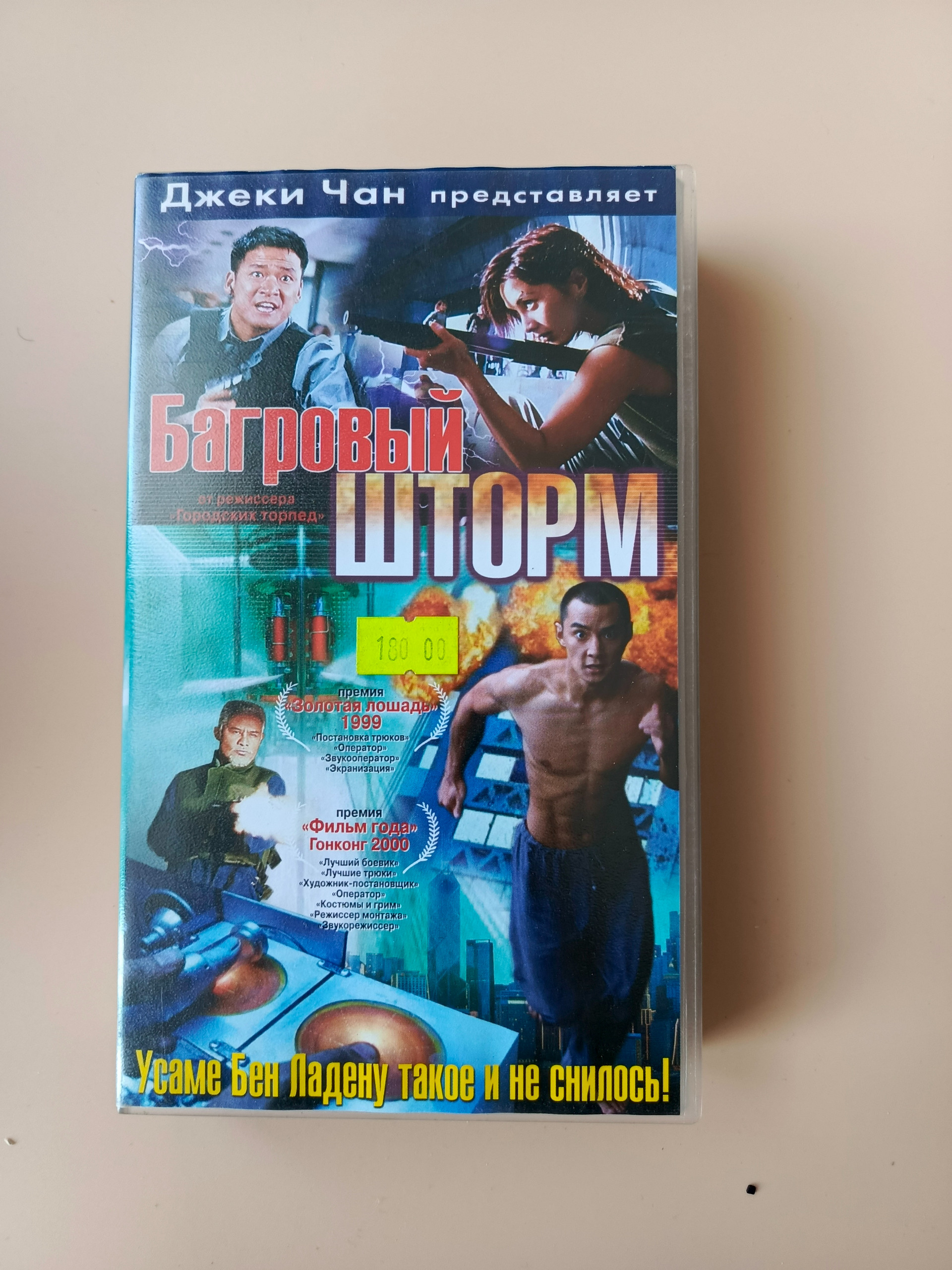 Картинка 1