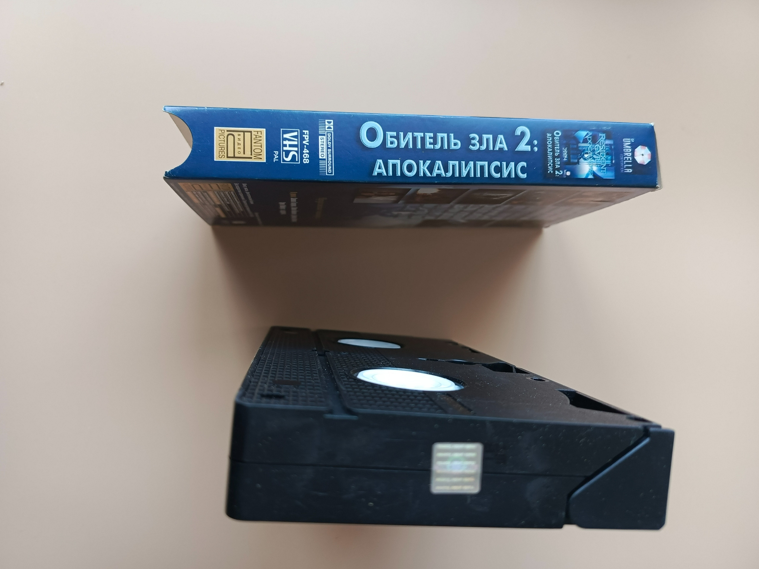 Картинка 2
