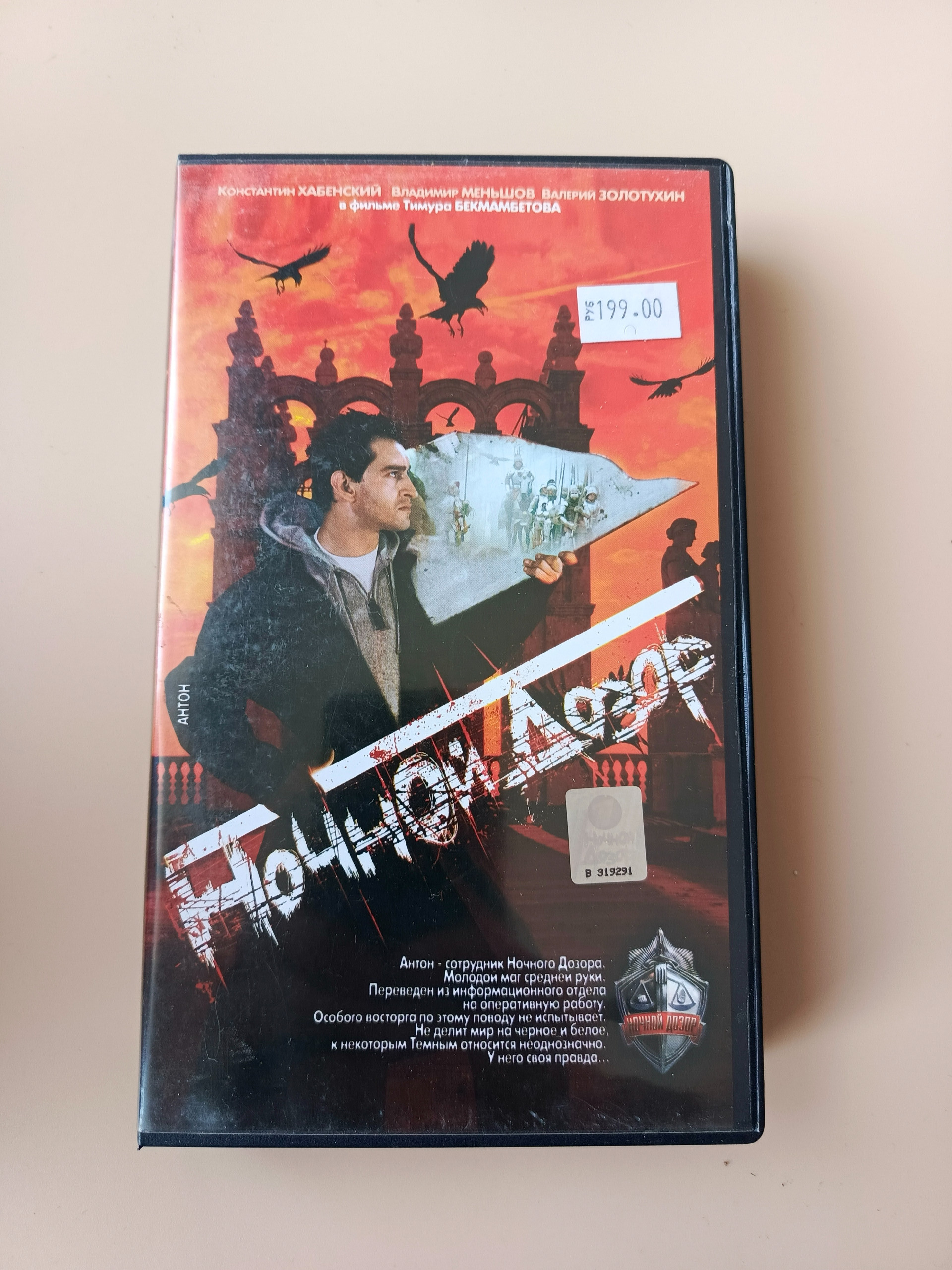 Картинка 1