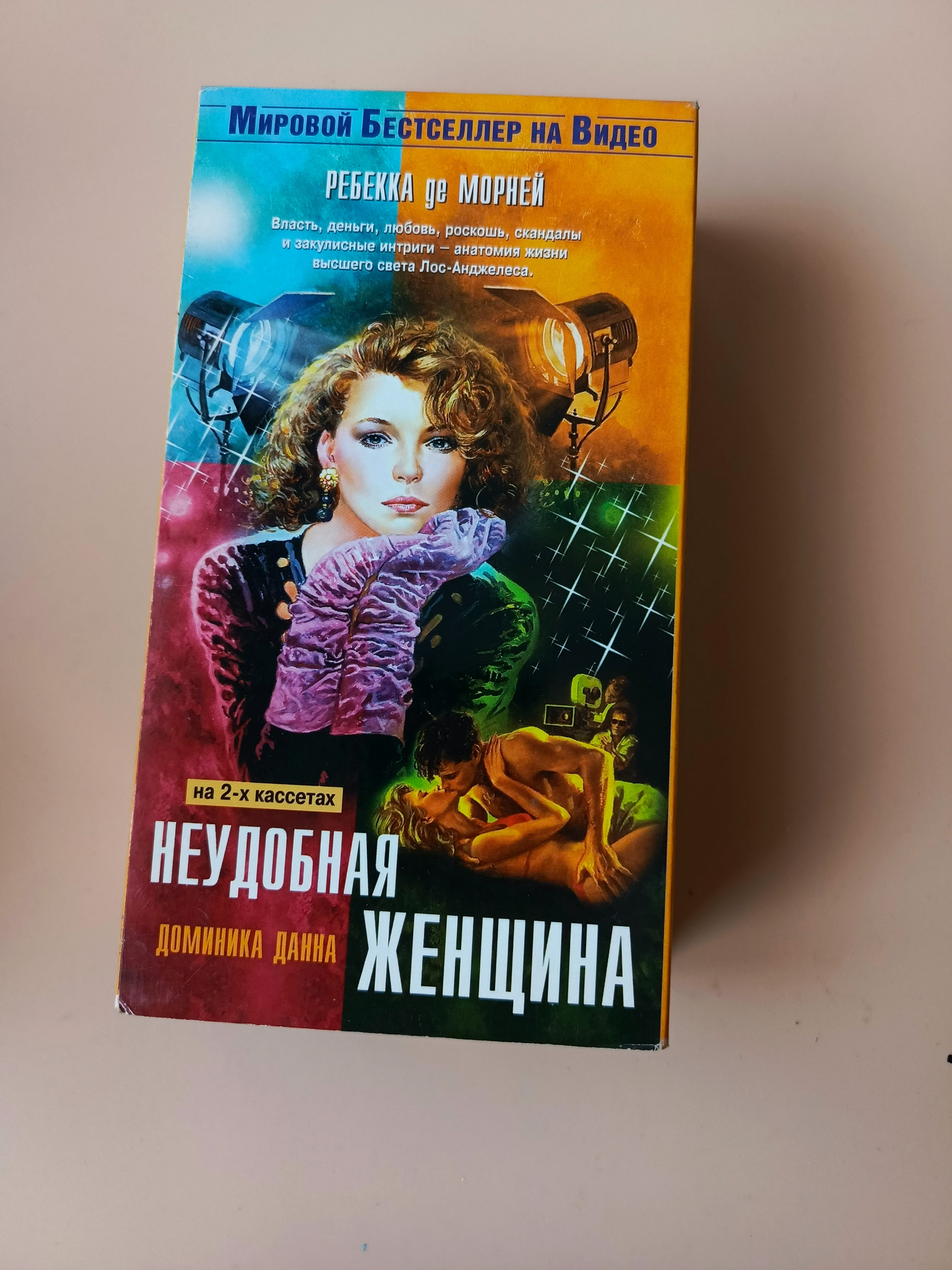Картинка 1