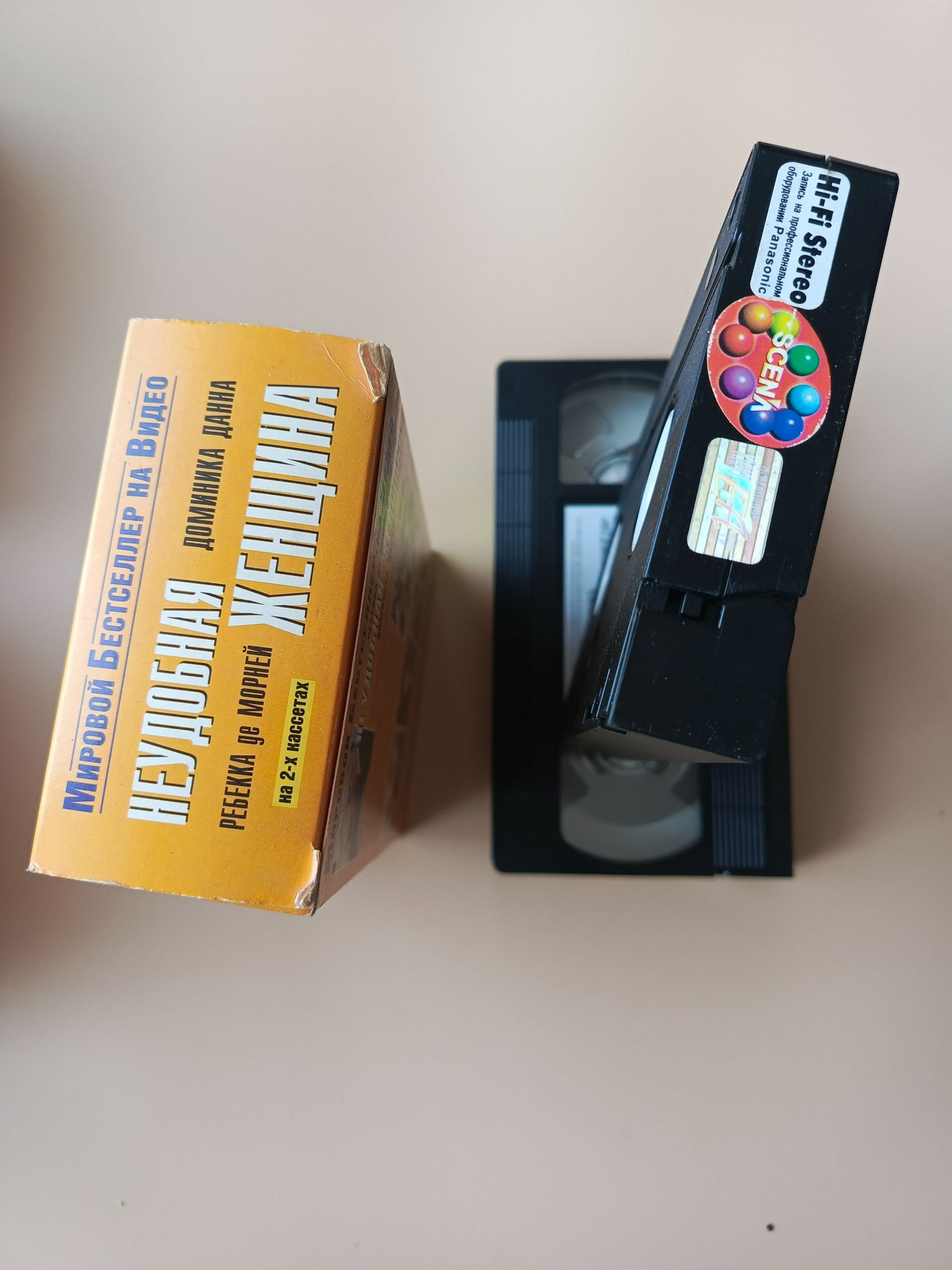 Картинка 3
