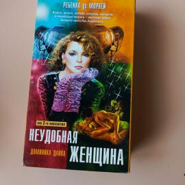Картинка 1