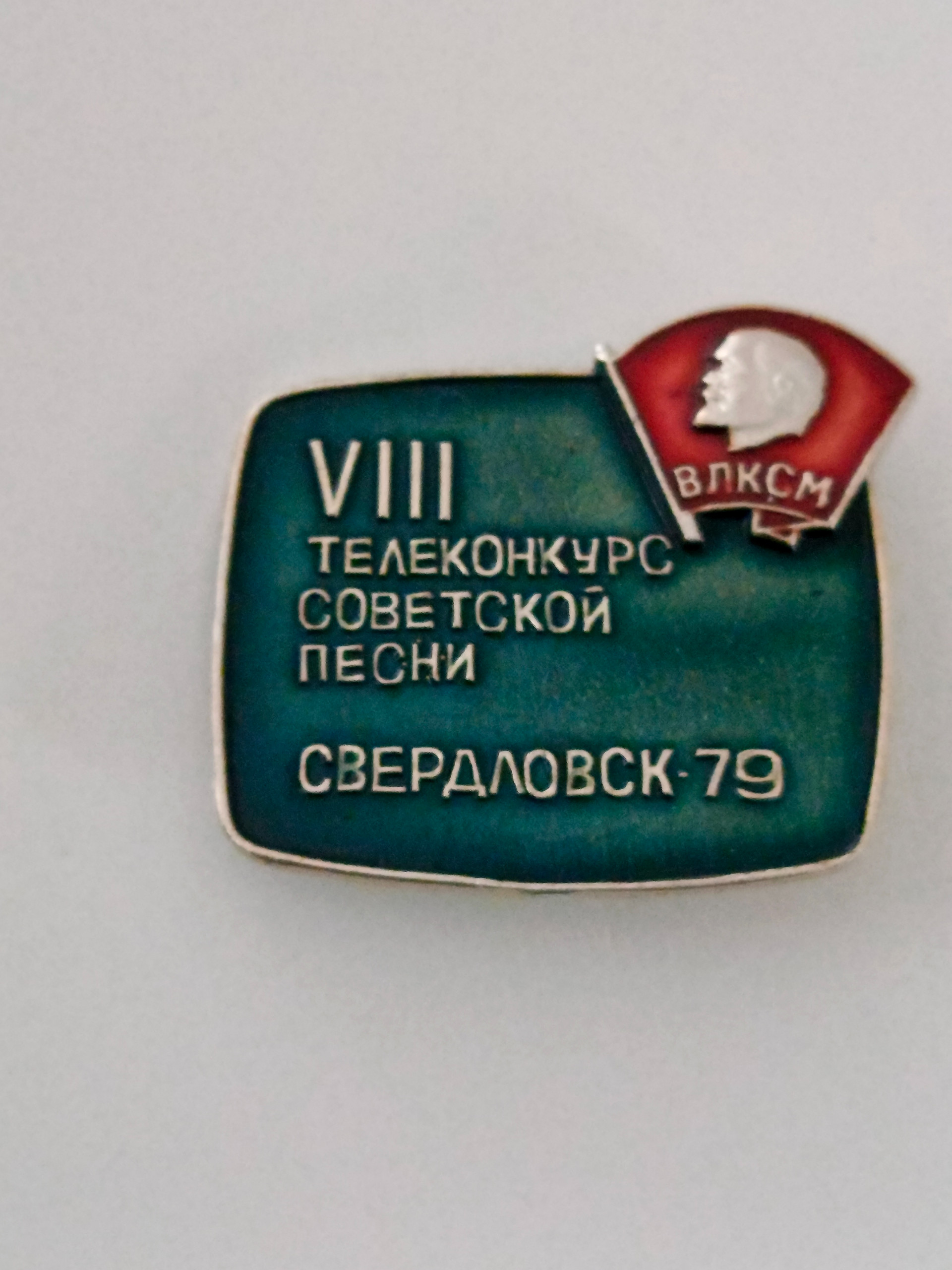 Картинка 1