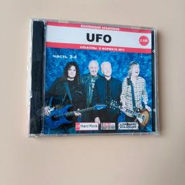 CD группы UFO сборник альбомов в MP3