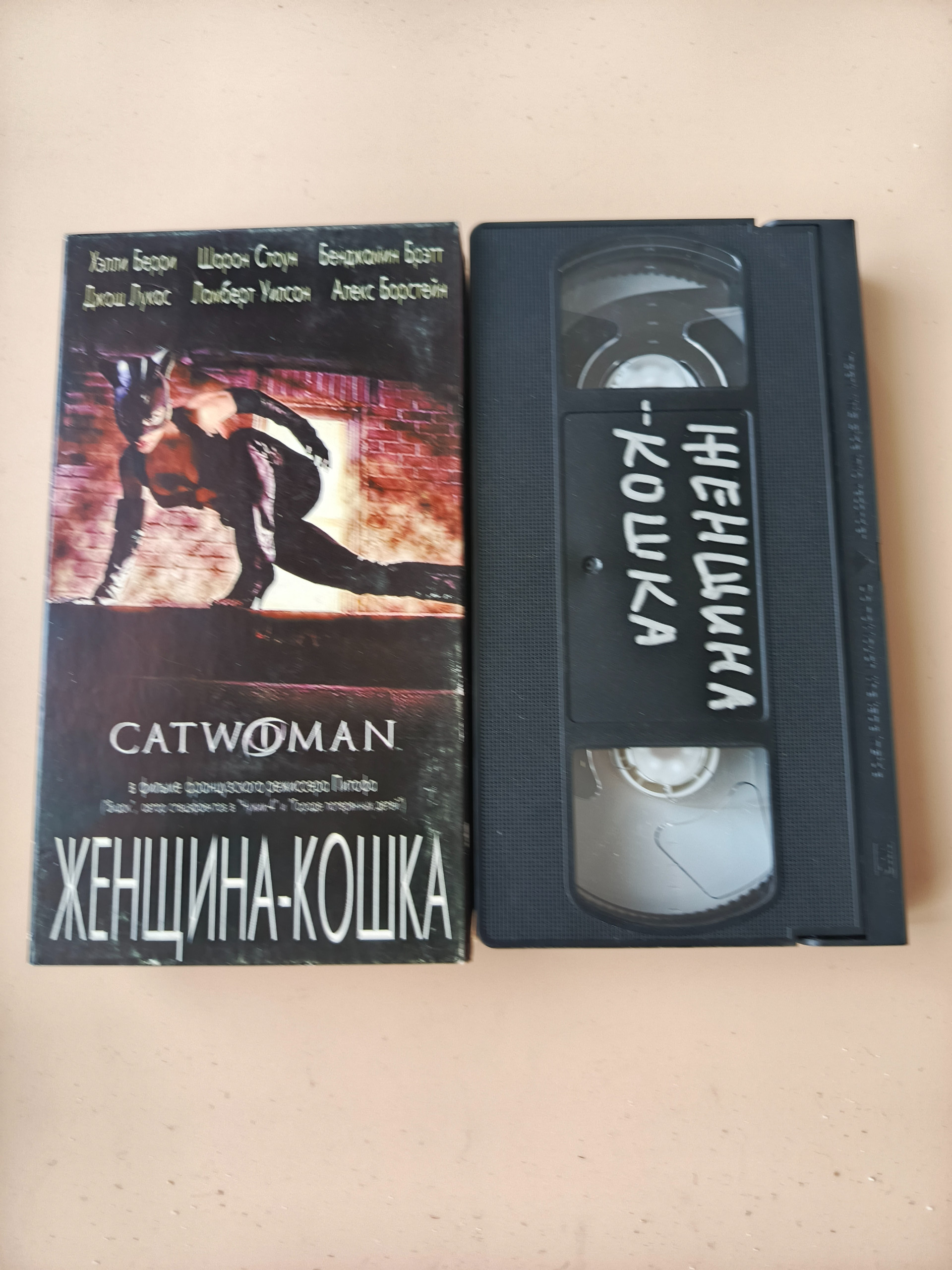 Картинка 1