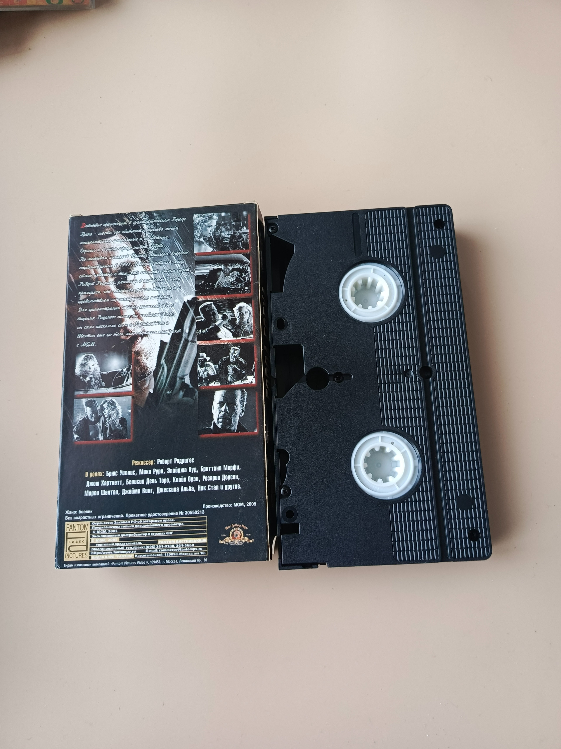 Картинка 3