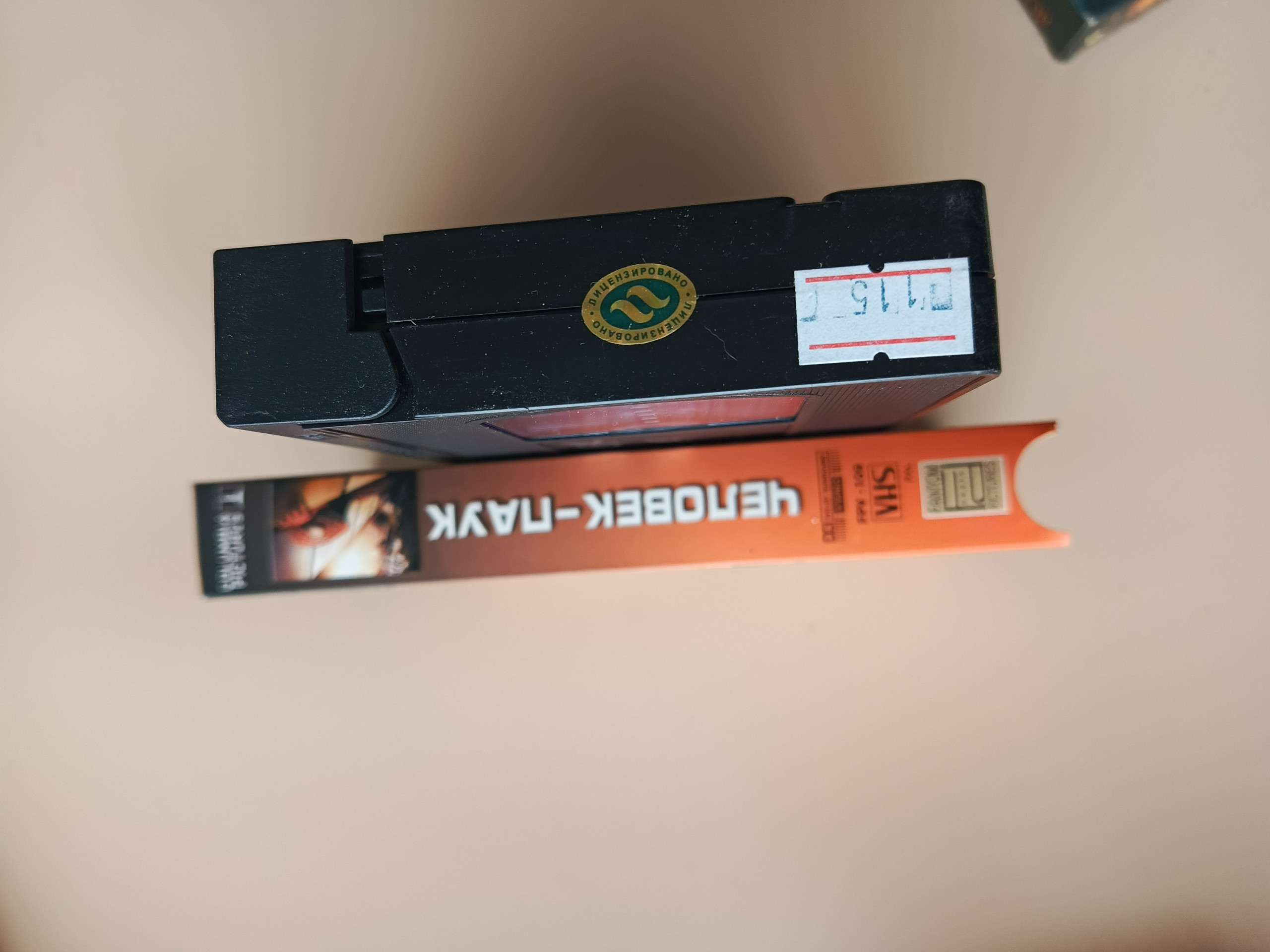 Картинка 3
