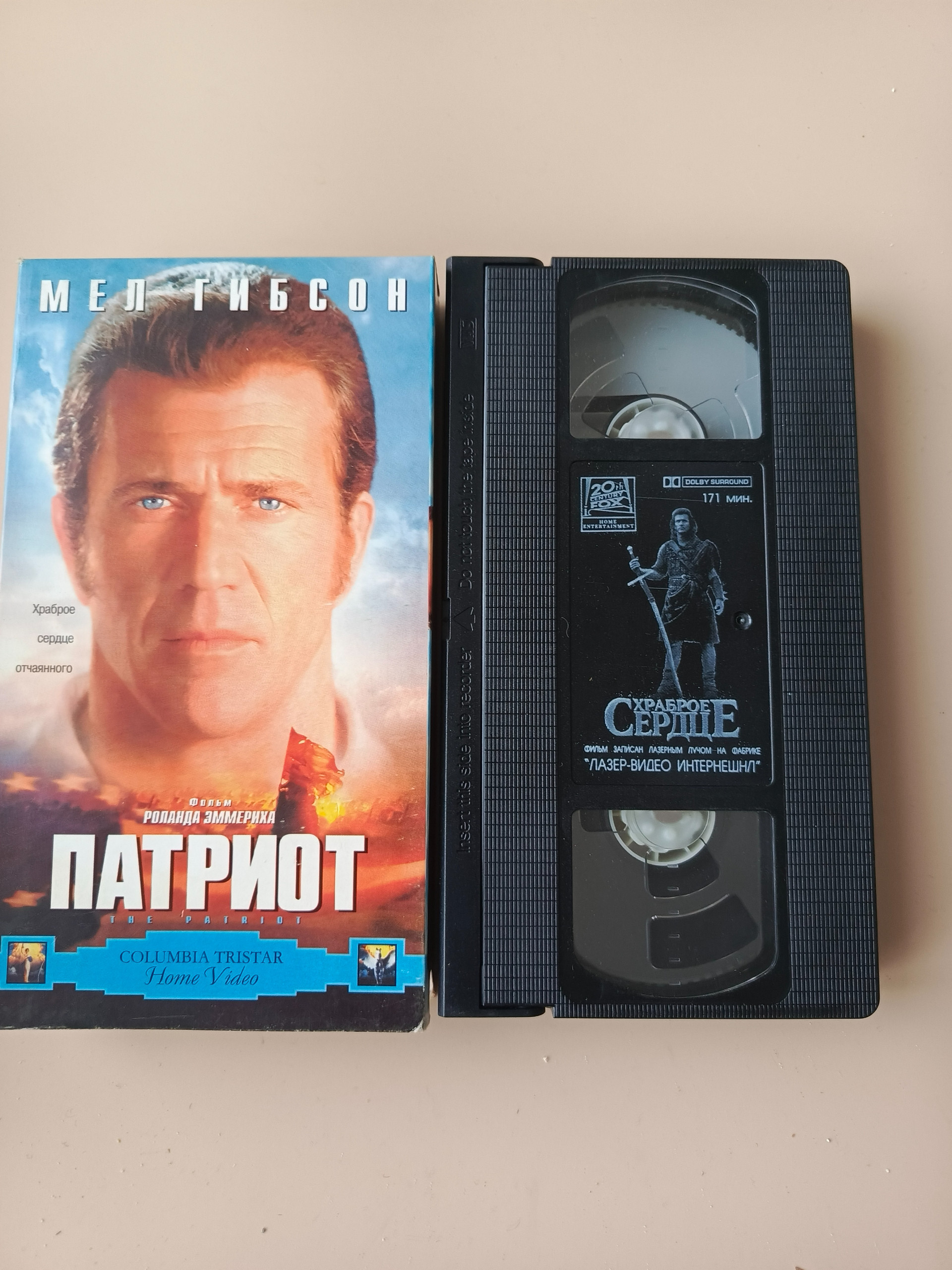Картинка 1