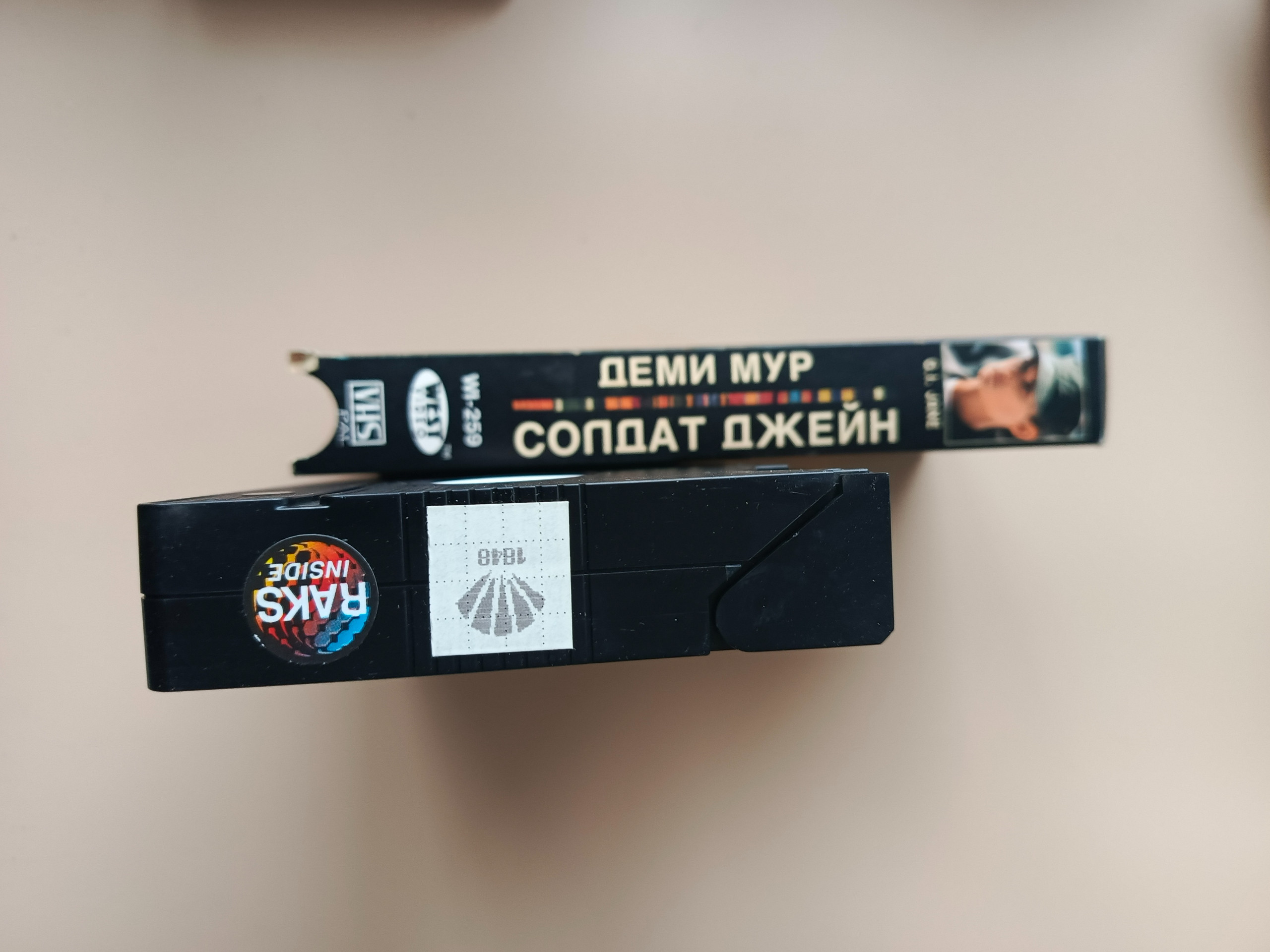Картинка 2