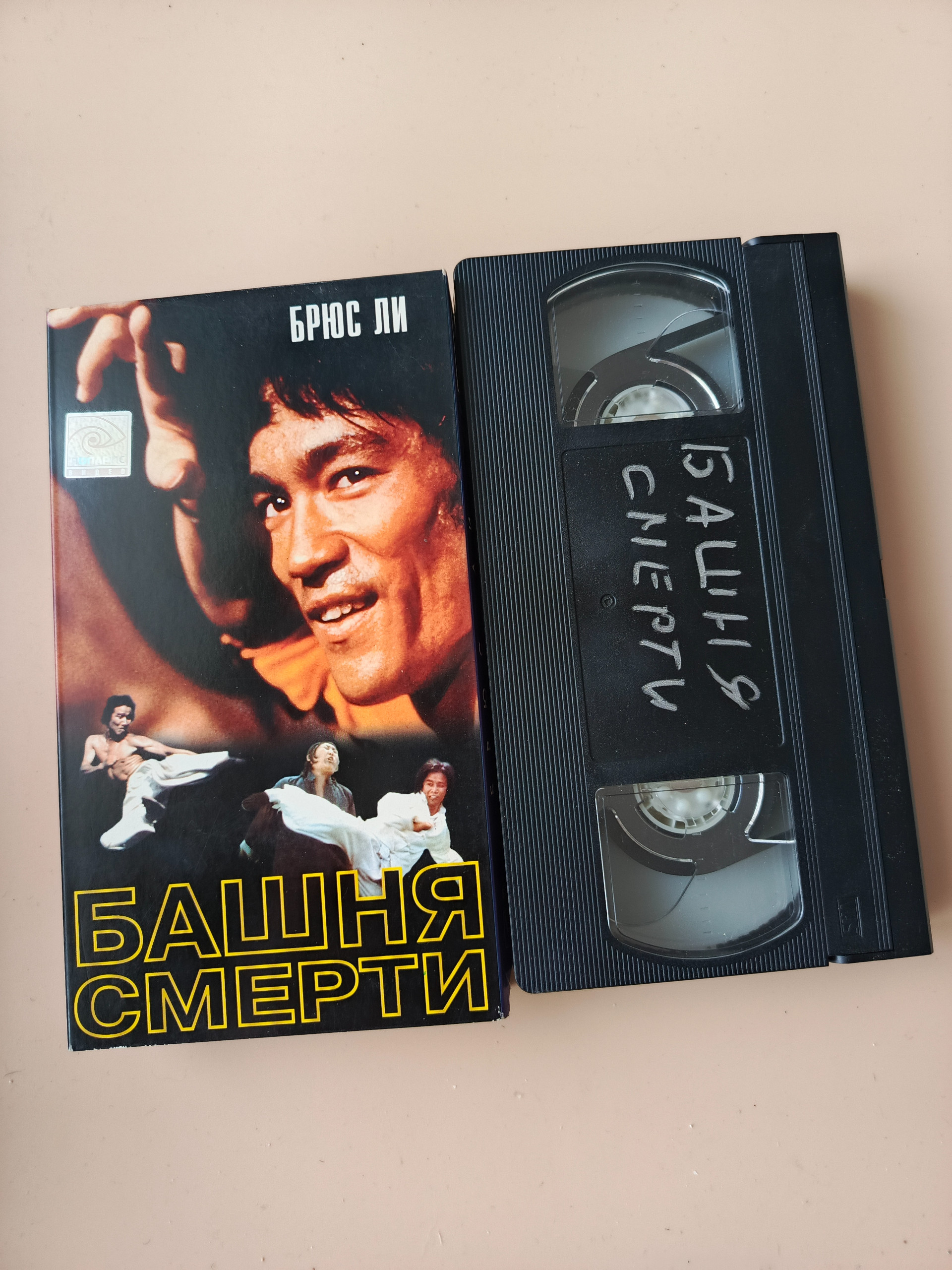 Картинка 1