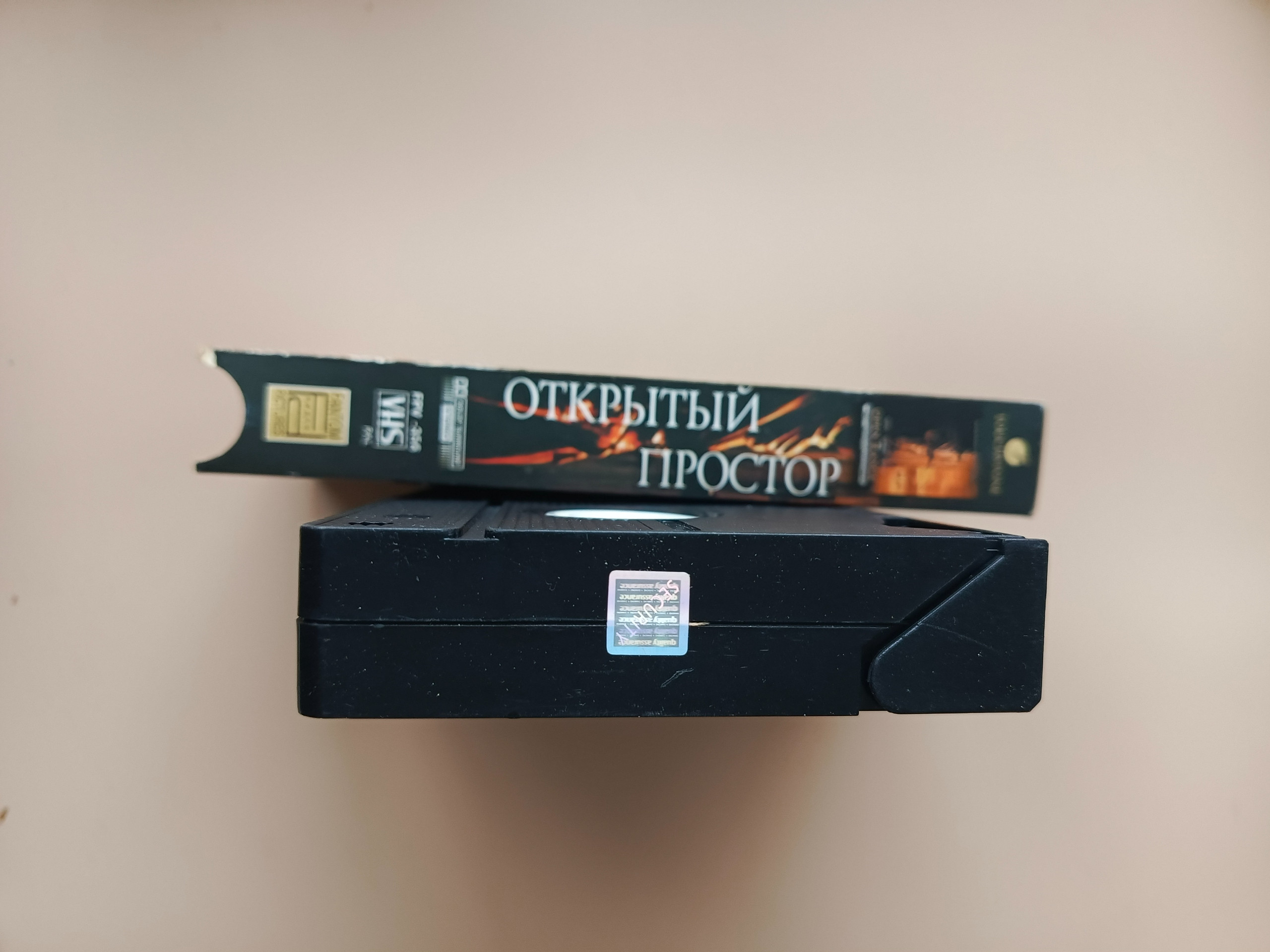 Картинка 2