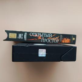 Картинка 2