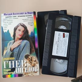 Видеокассета VHS Гнев ангелов