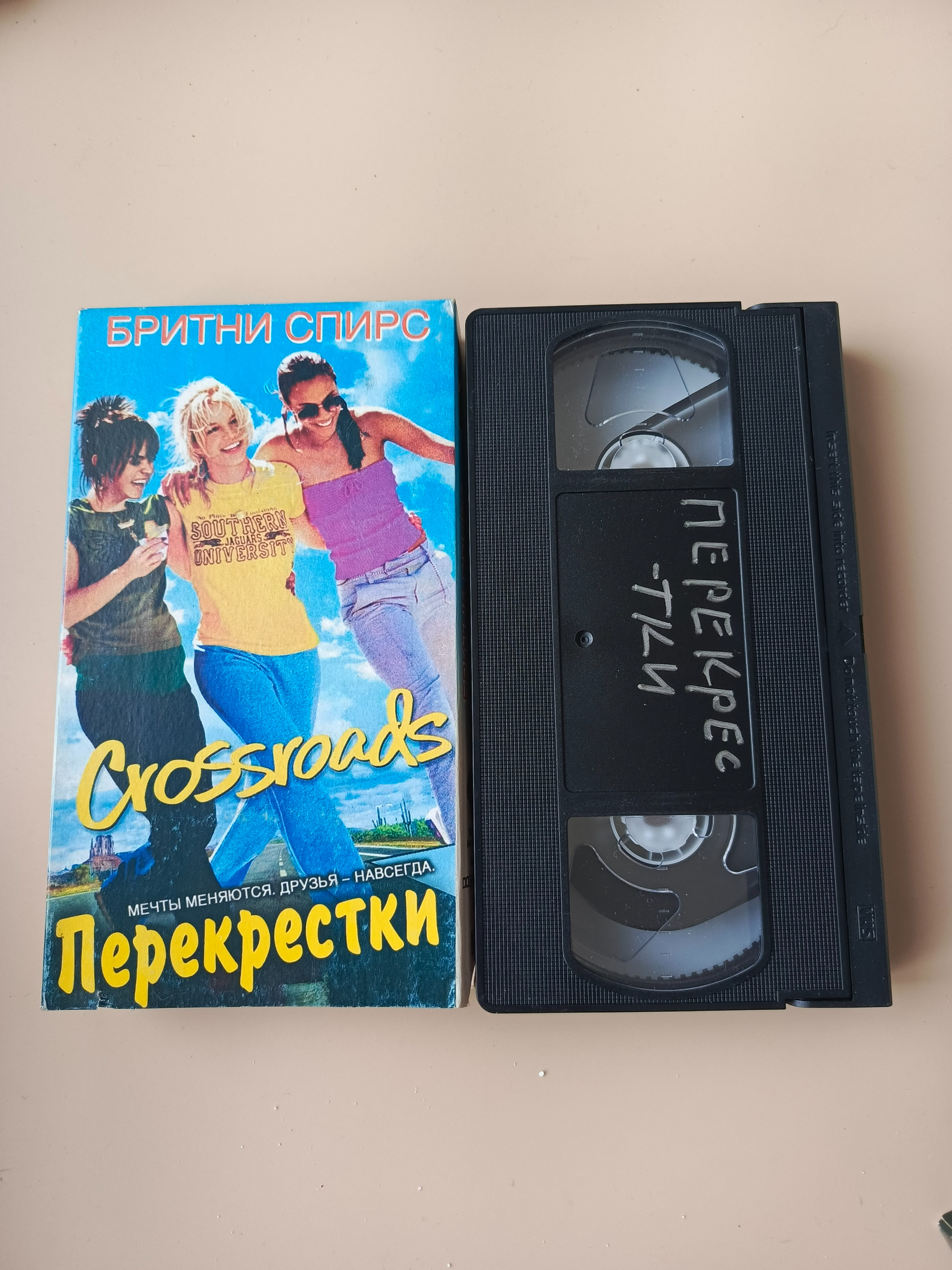 Картинка 1