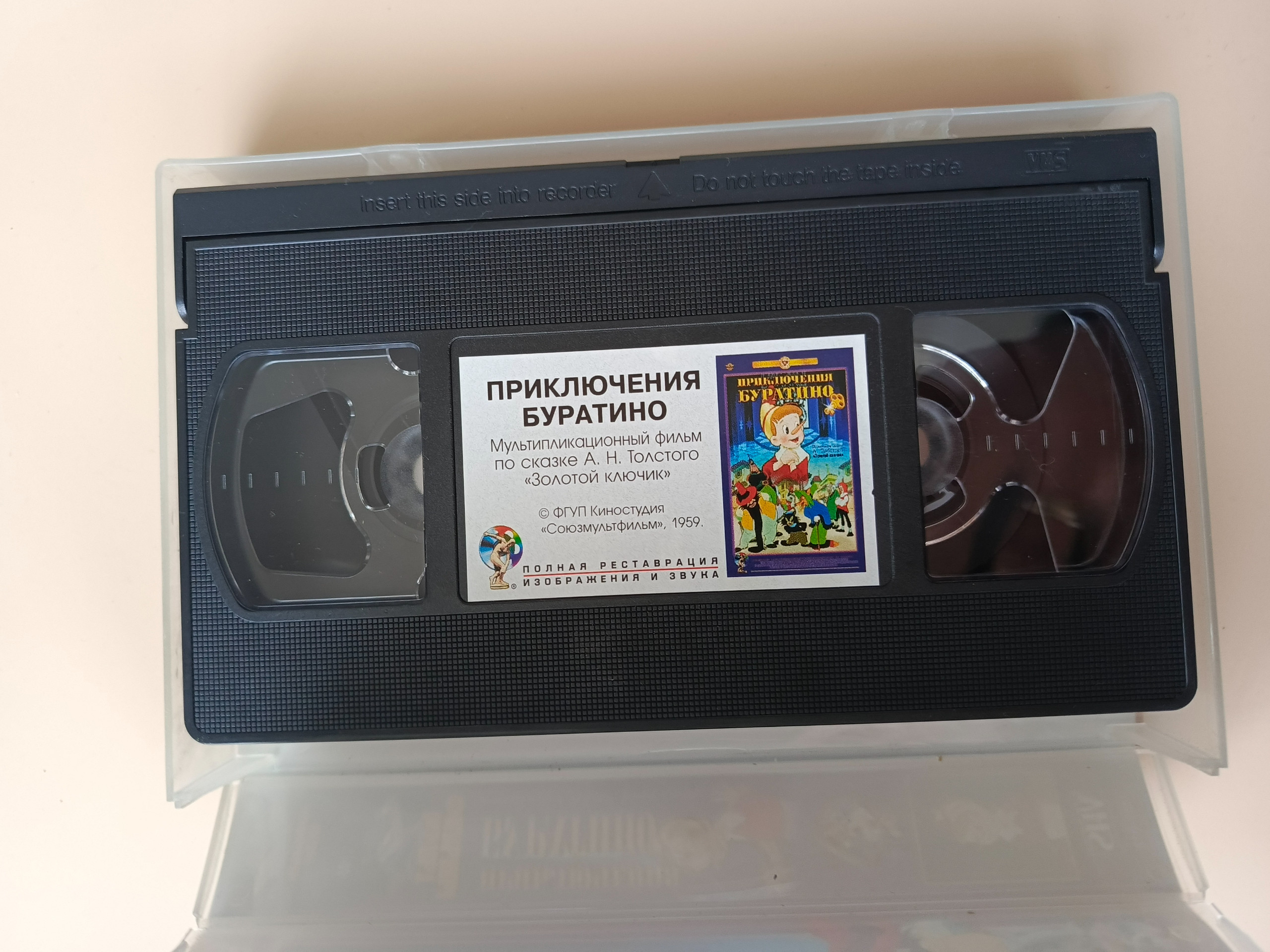 Картинка 2
