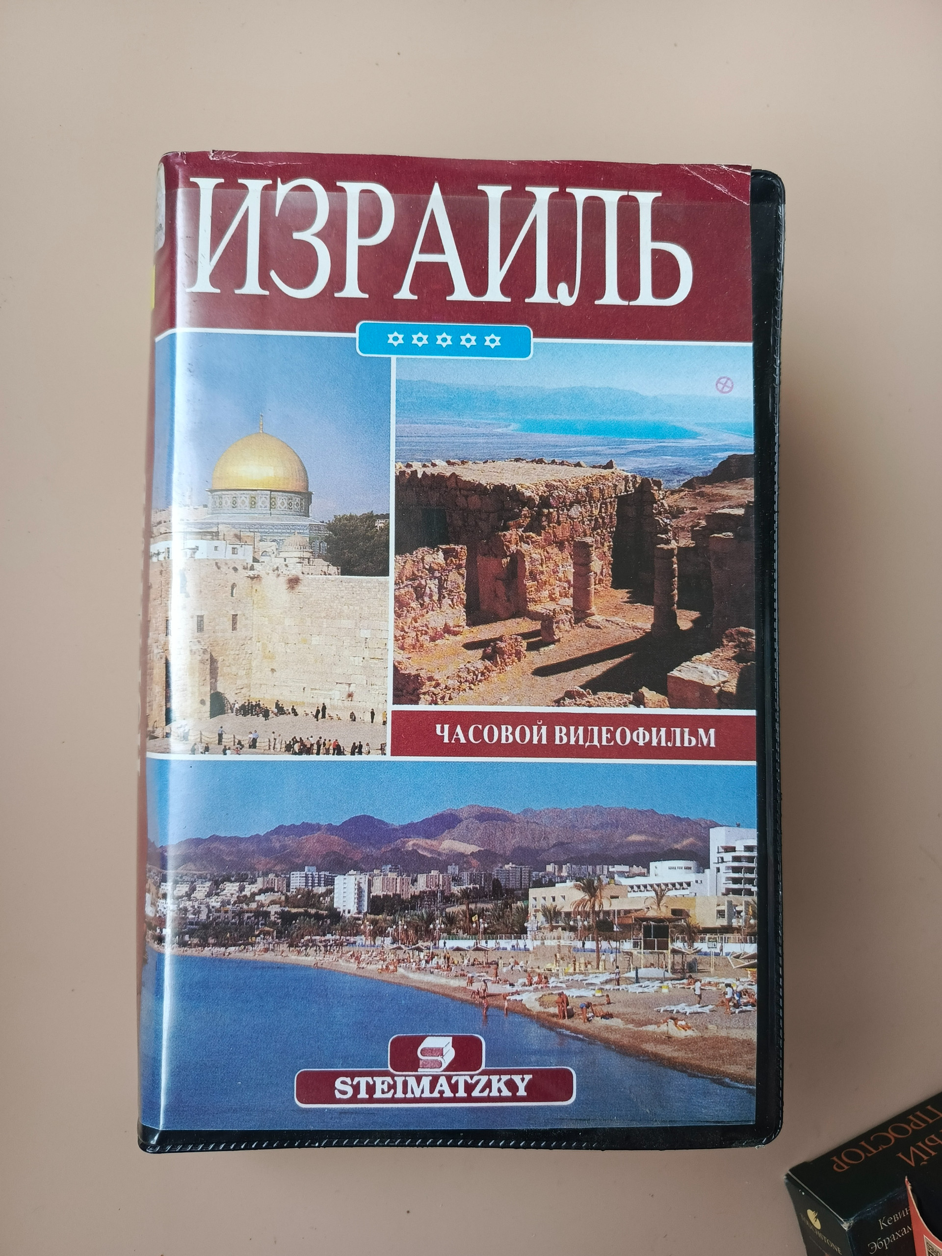 Картинка 1