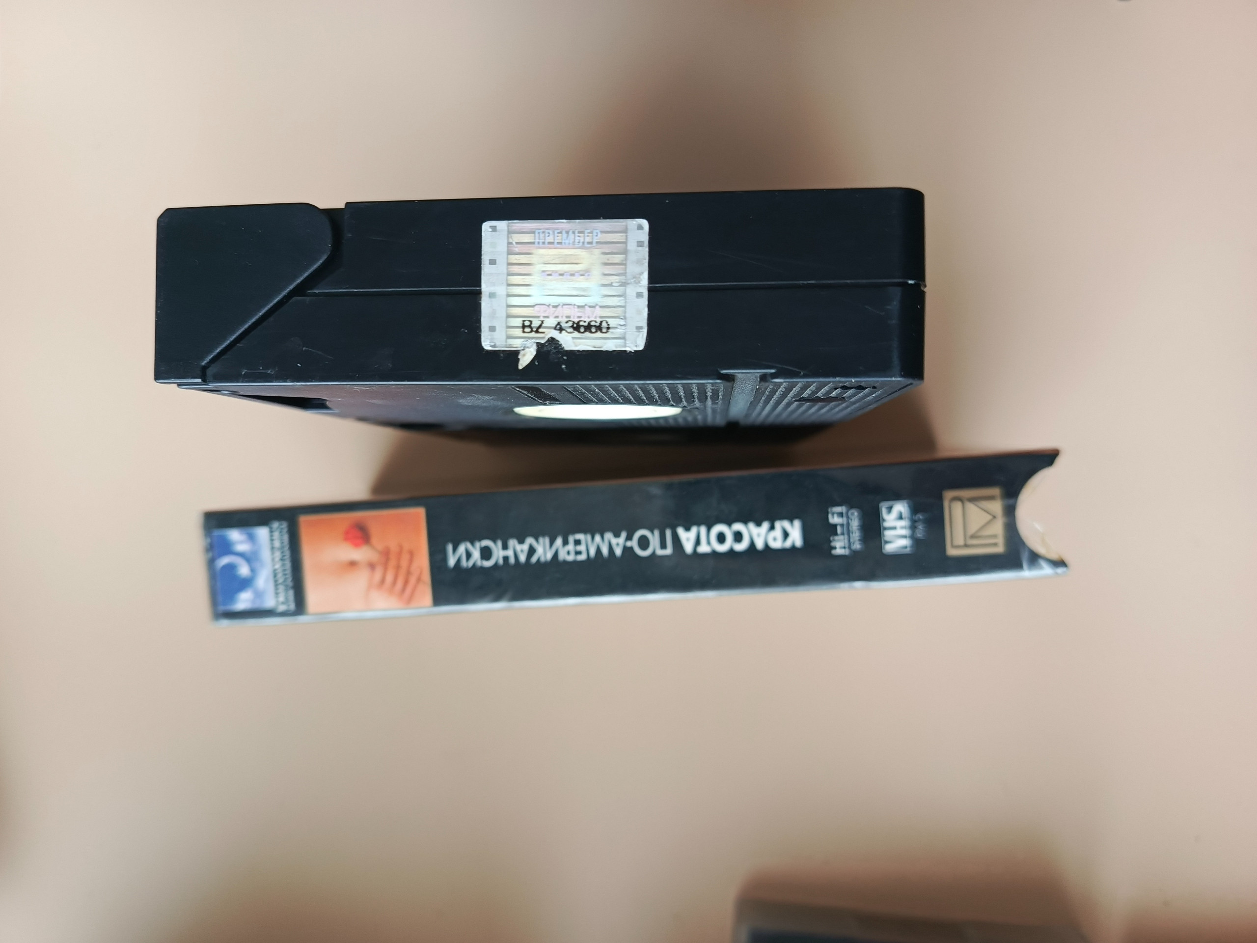 Картинка 3