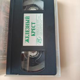 Картинка 2