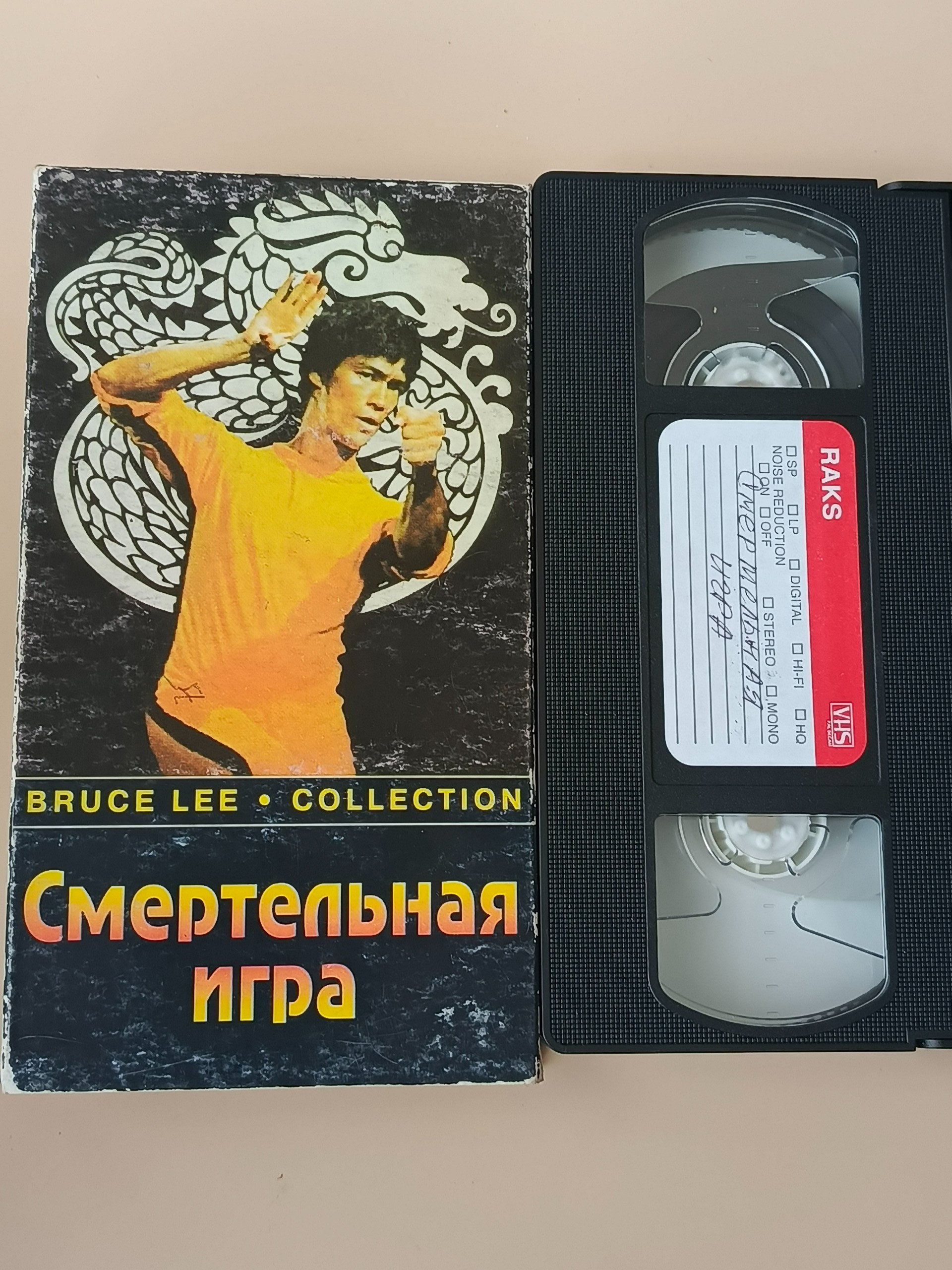 Картинка 1