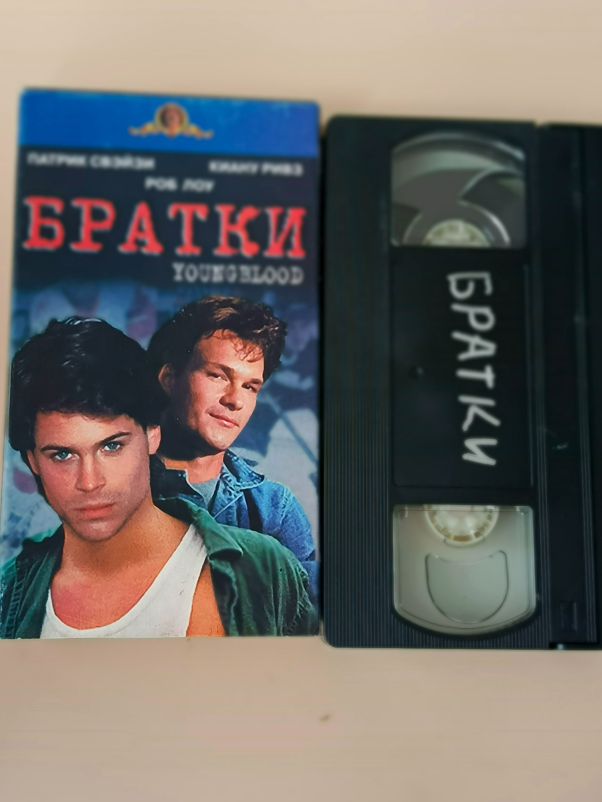 Картинка 1