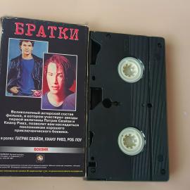Картинка 2