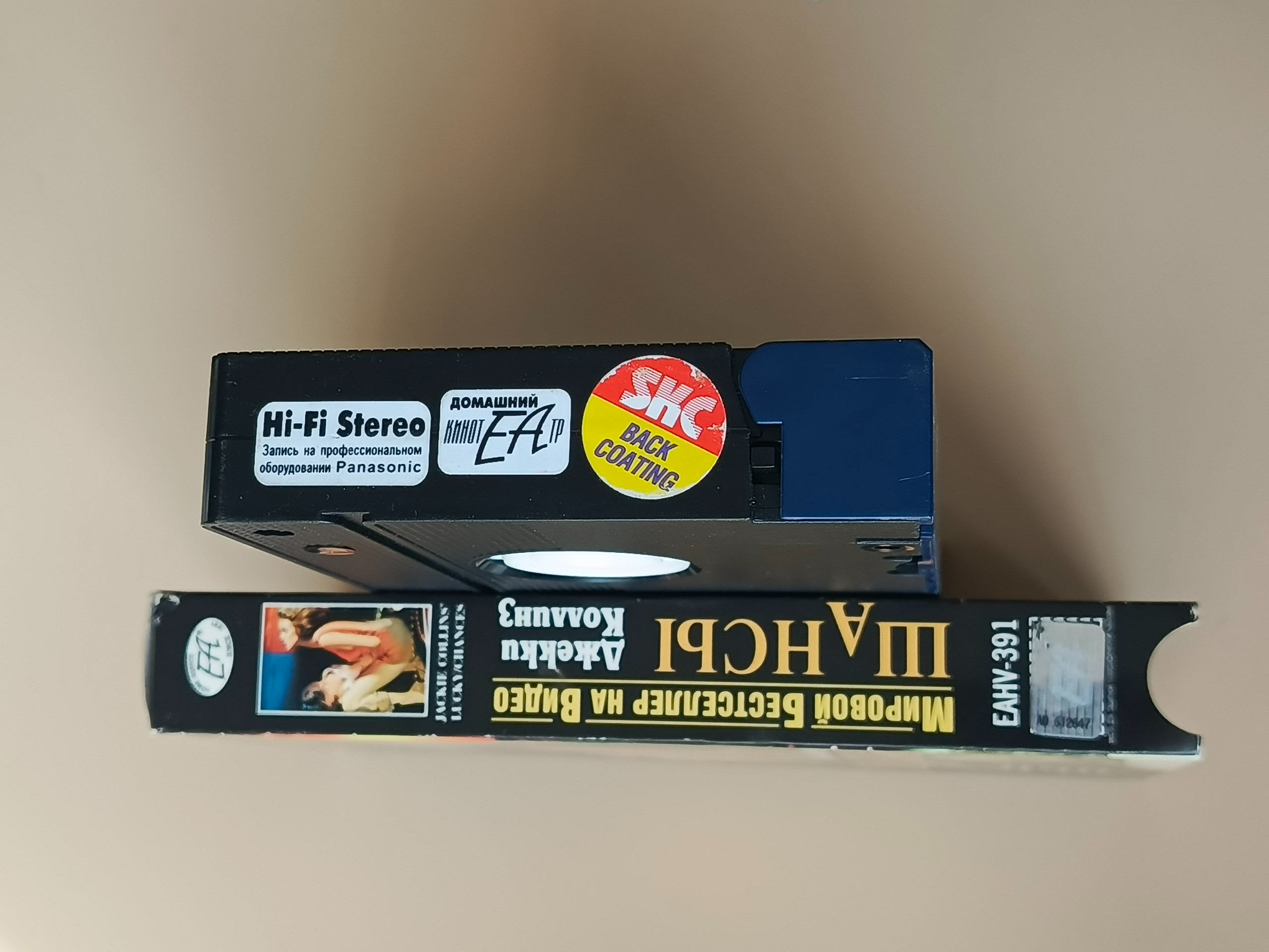 Картинка 2