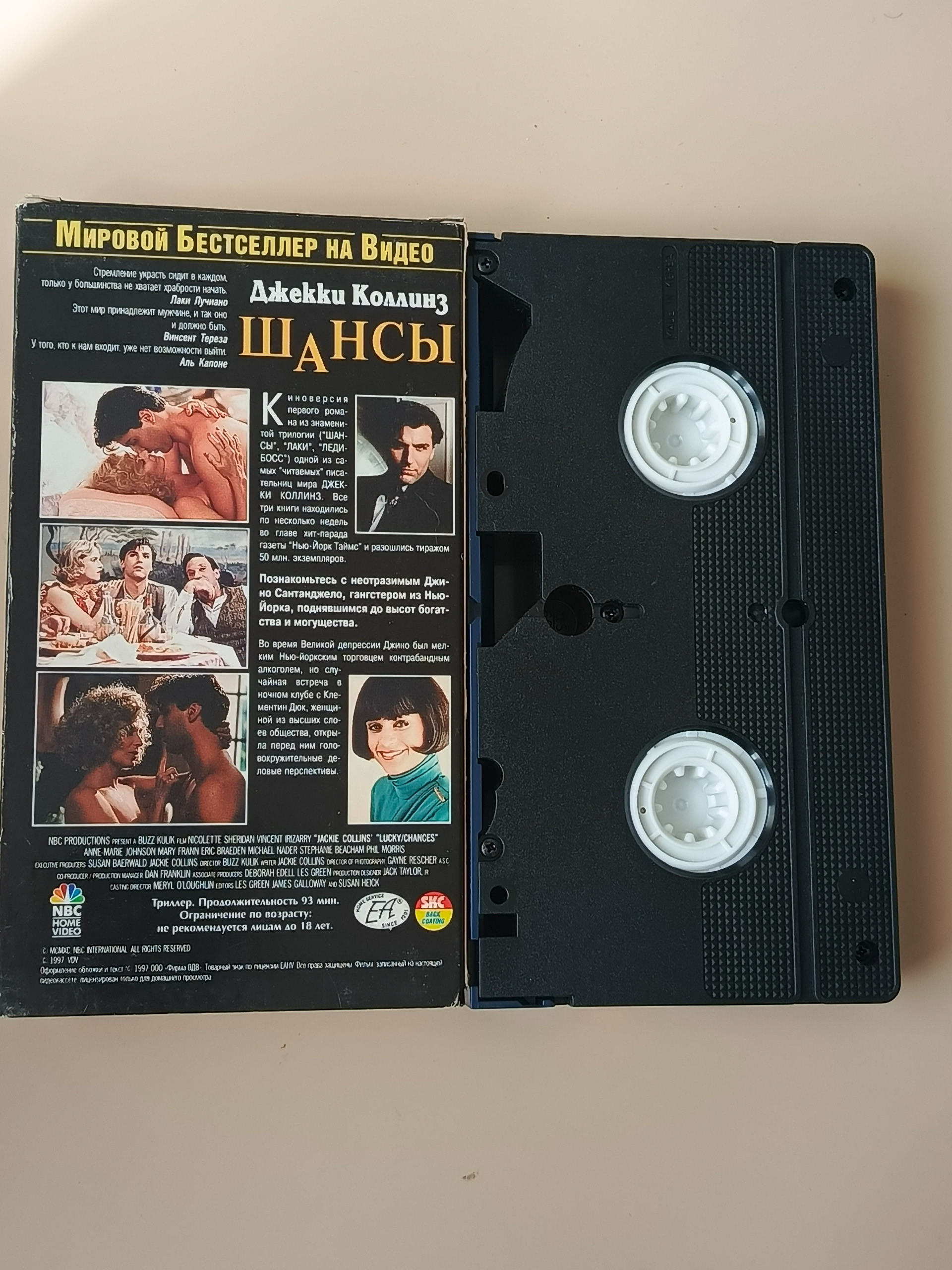 Картинка 3