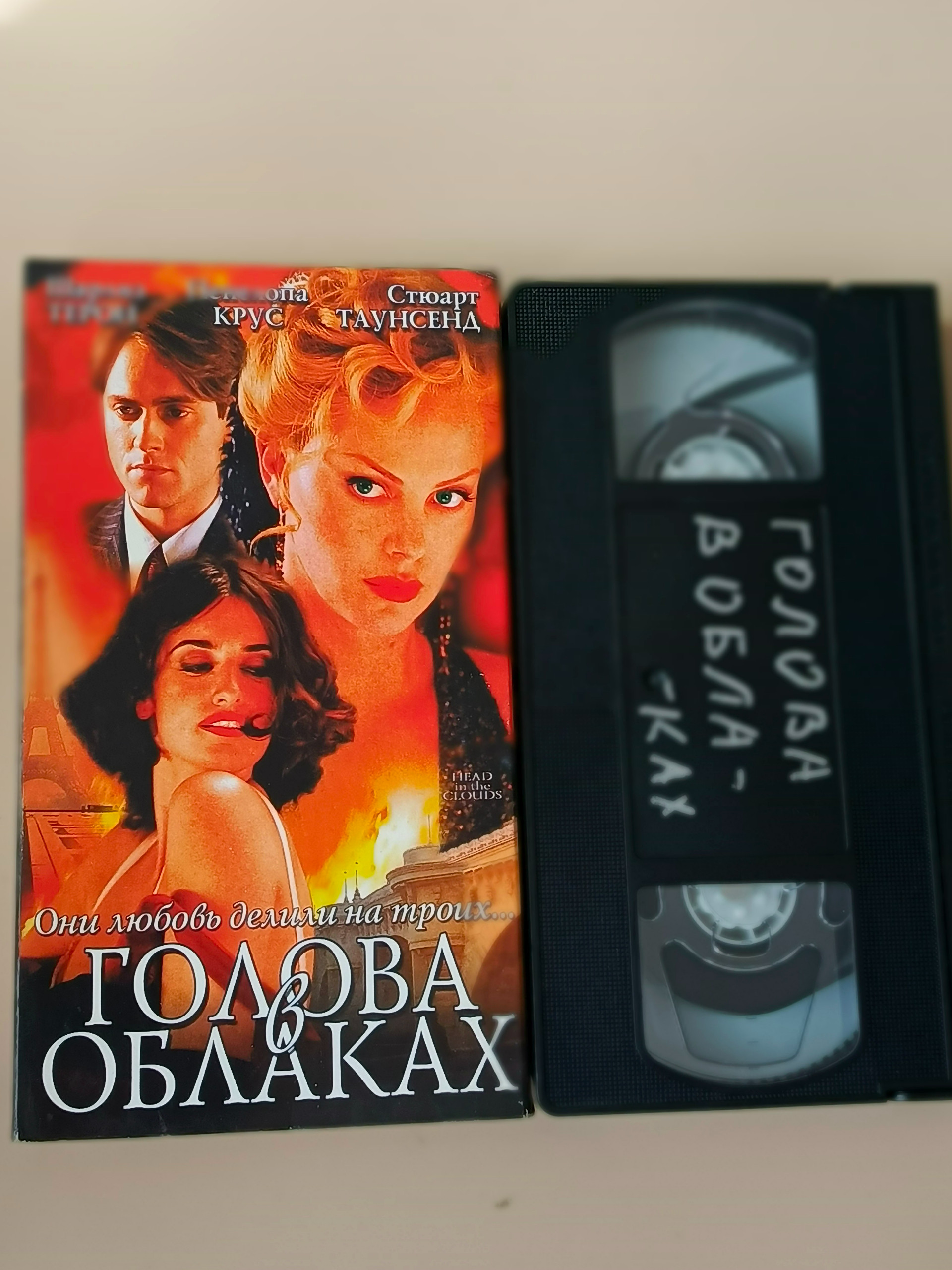 Картинка 1