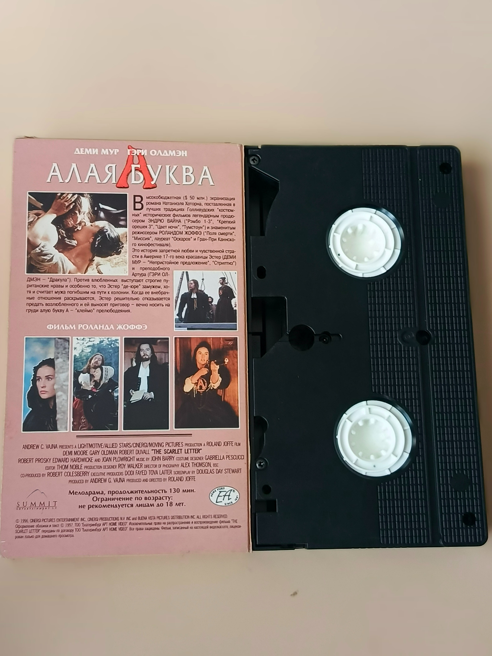 Картинка 3