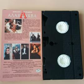 Картинка 3