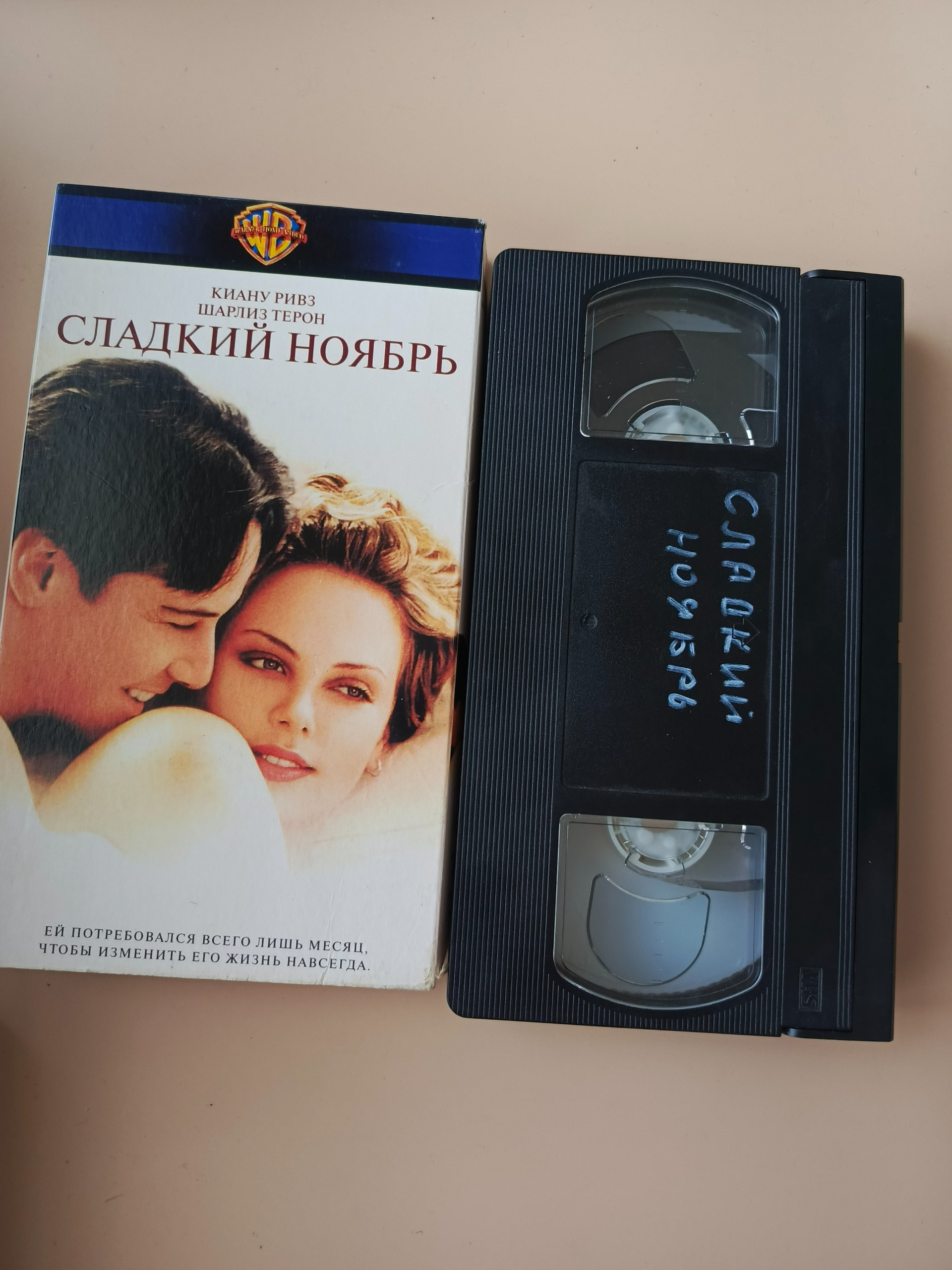 Картинка 1