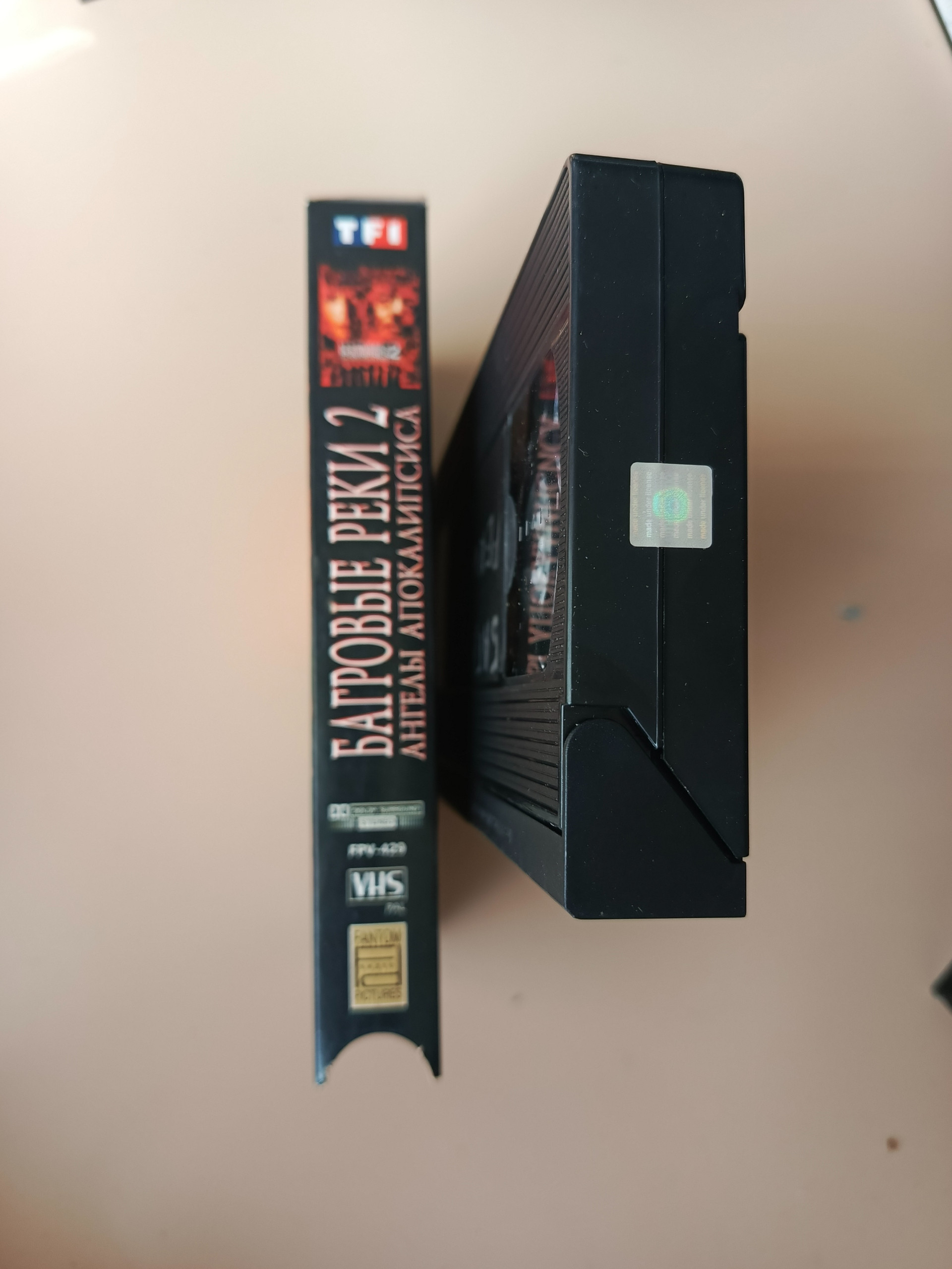 Картинка 2