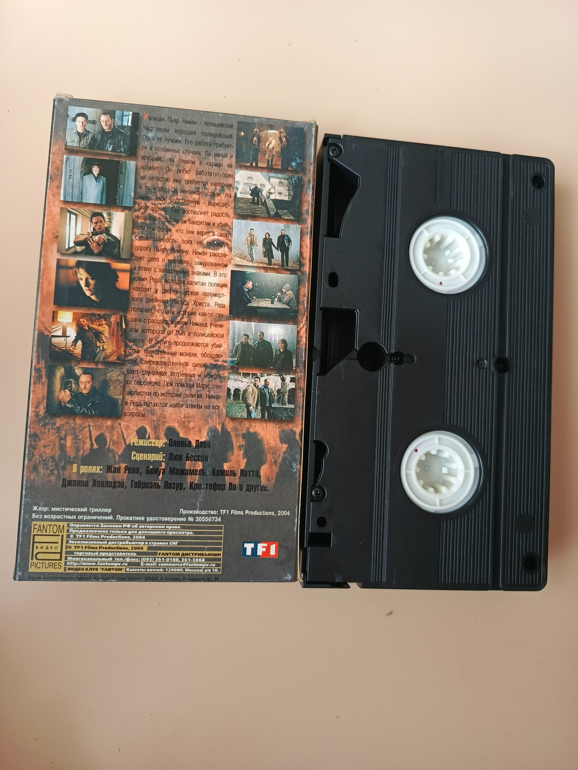 Картинка 3