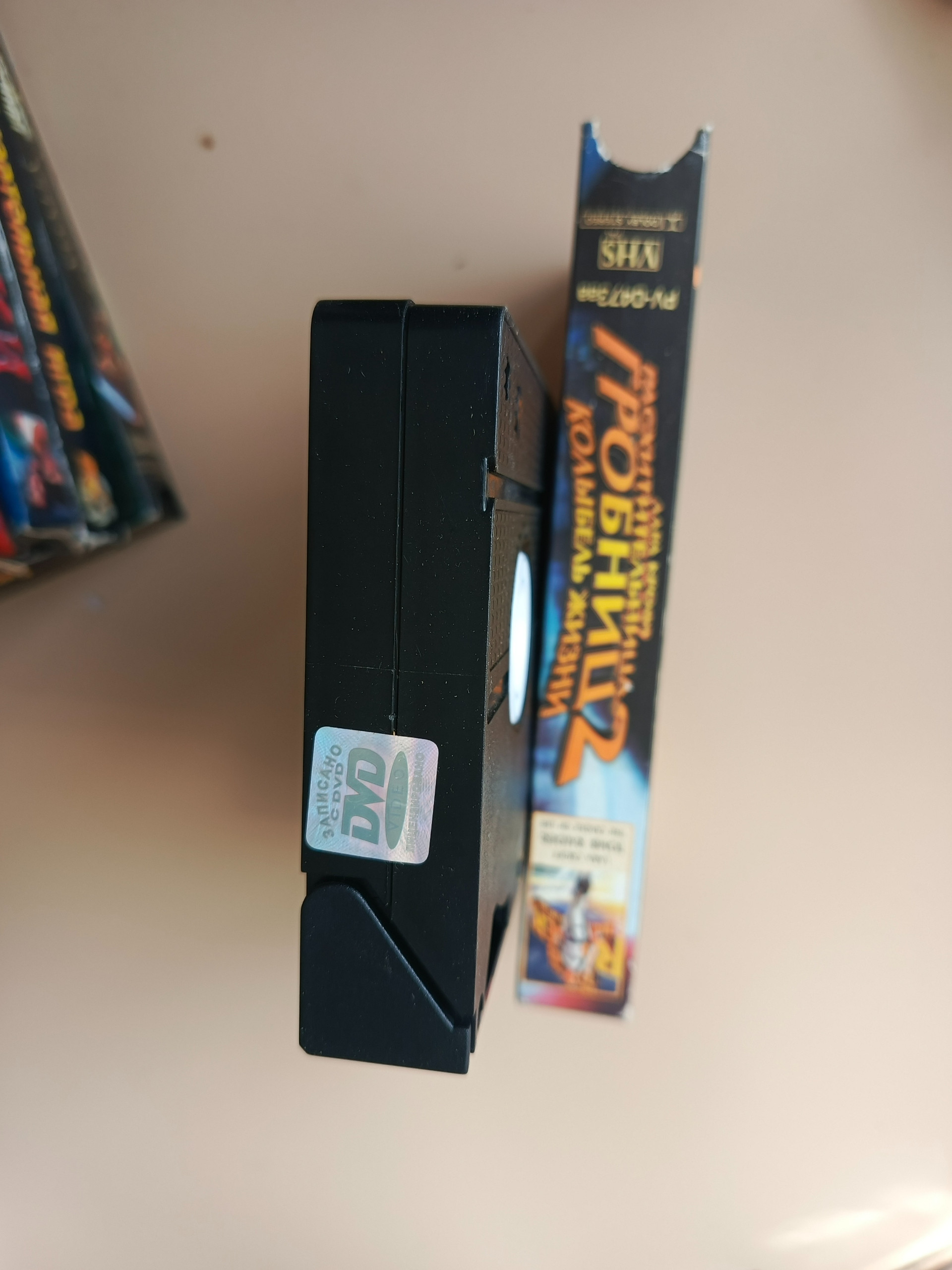 Картинка 2